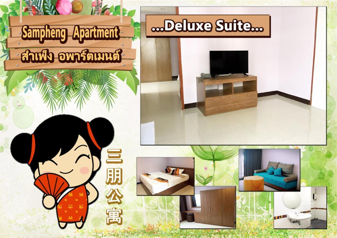 Sampheng Apartment Bangkok Exteriör bild